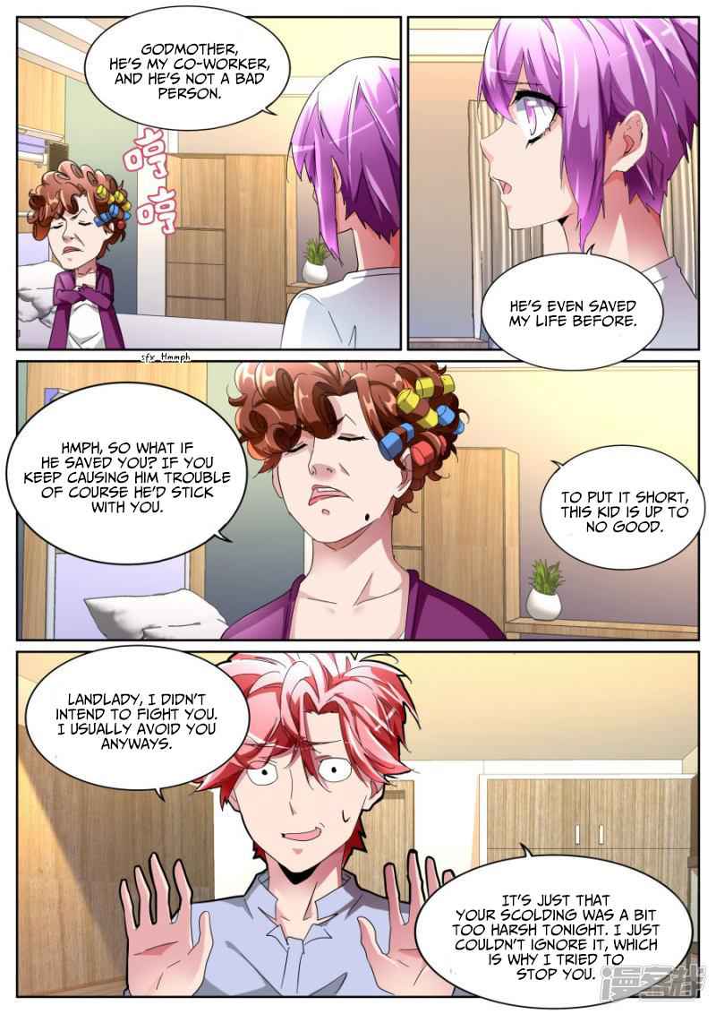 Talented Genius Chapter 104 - Page 6