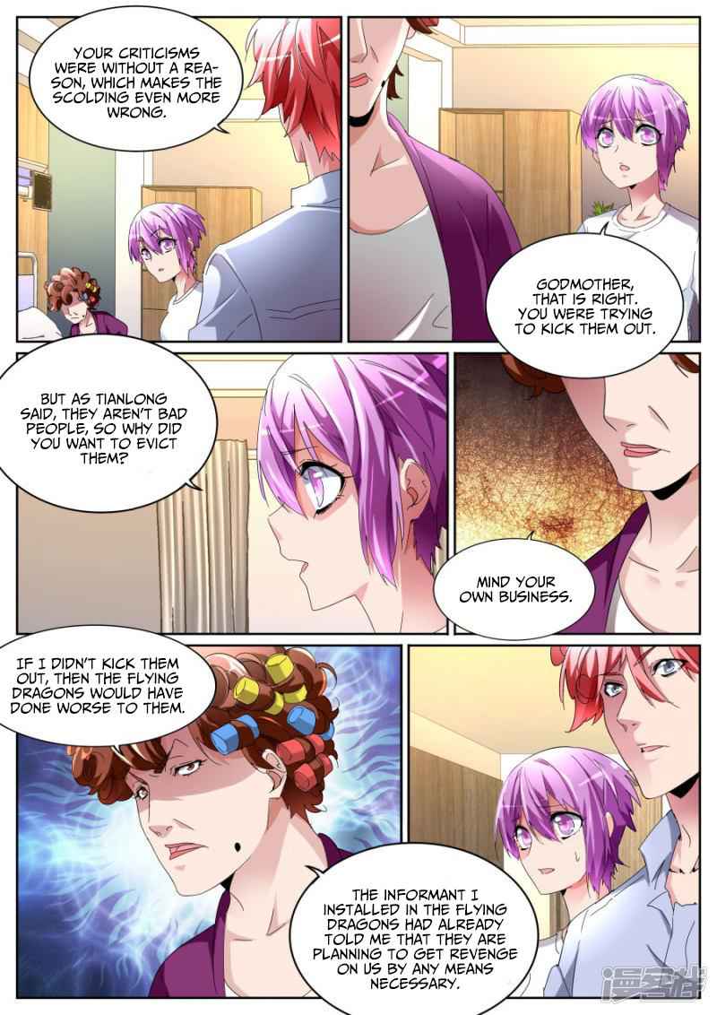 Talented Genius Chapter 104 - Page 7