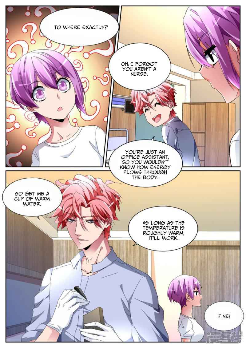 Talented Genius Chapter 105 - Page 6