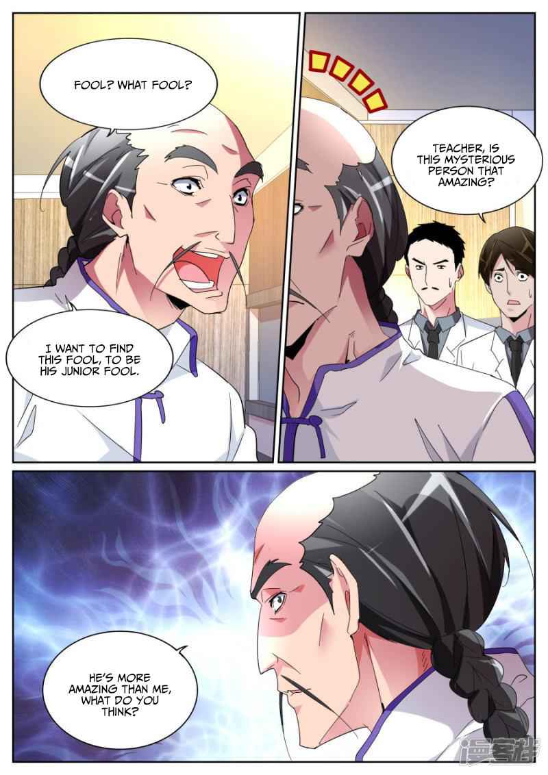 Talented Genius Chapter 106 - Page 12
