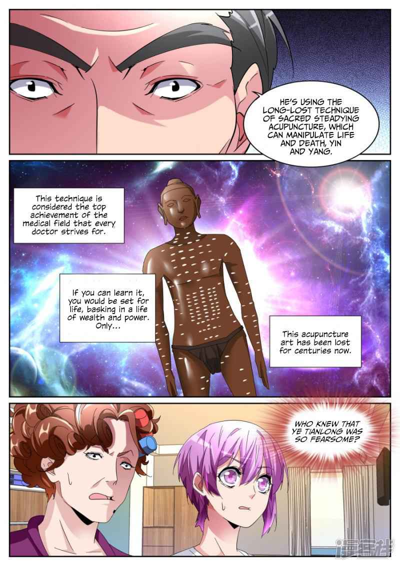 Talented Genius Chapter 106 - Page 13