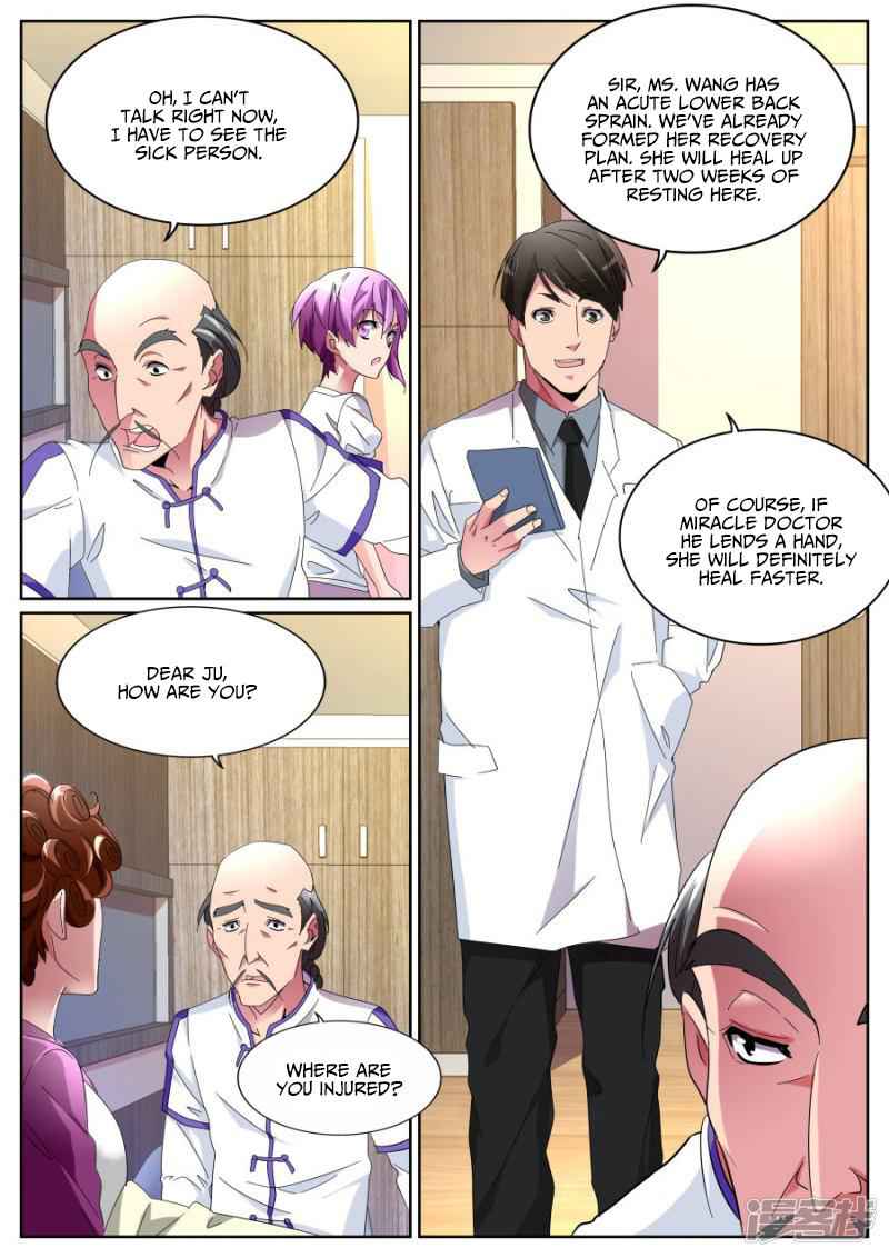 Talented Genius Chapter 106 - Page 7