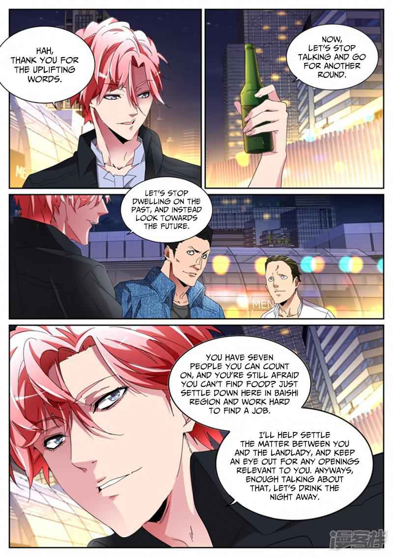 Talented Genius Chapter 107 - Page 12