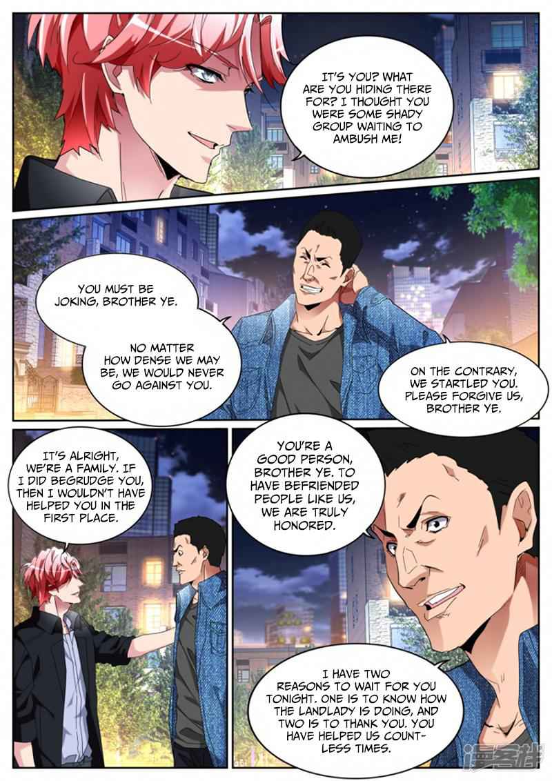 Talented Genius Chapter 107 - Page 5