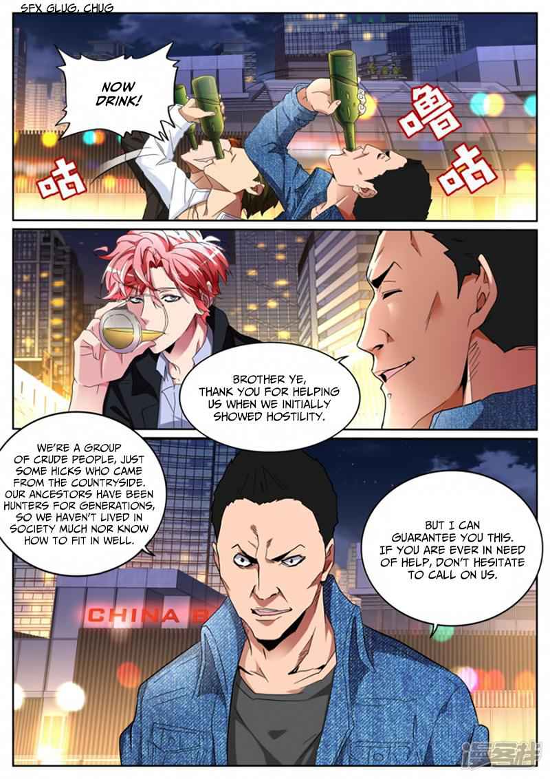 Talented Genius Chapter 107 - Page 9