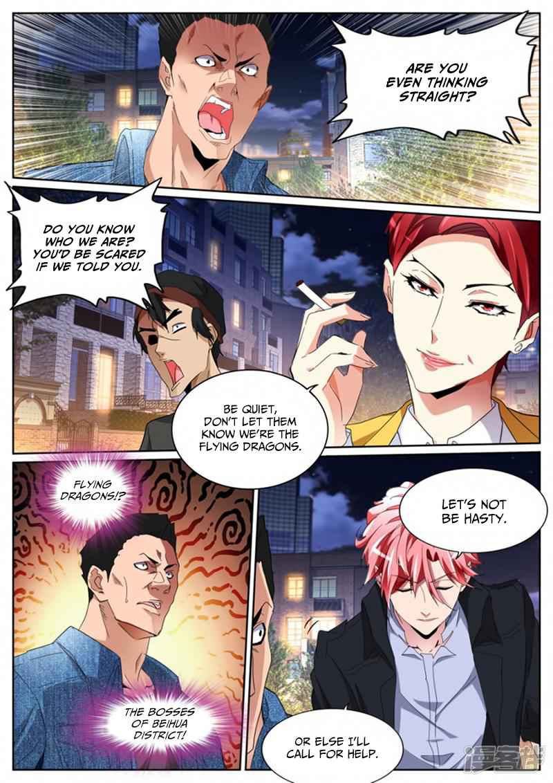Talented Genius Chapter 108 - Page 11