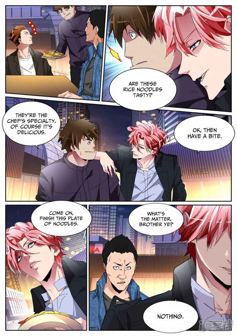 Talented Genius Chapter 108 - Page 5