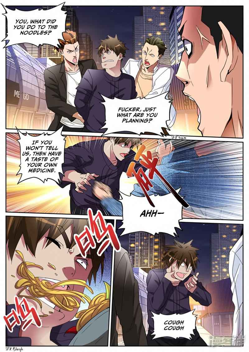 Talented Genius Chapter 108 - Page 7