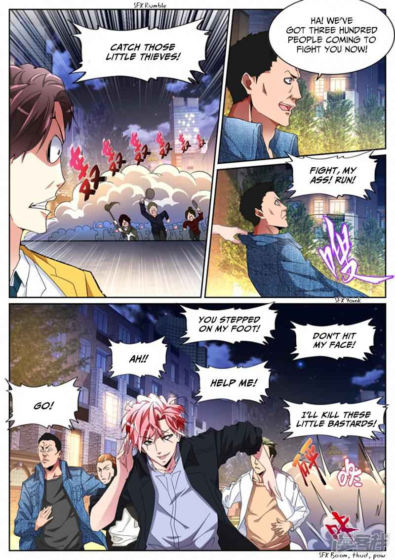 Talented Genius Chapter 109 - Page 4