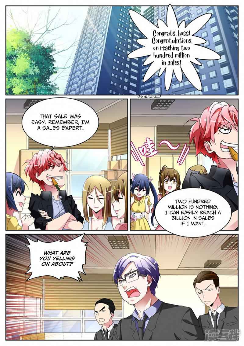 Talented Genius Chapter 109 - Page 6