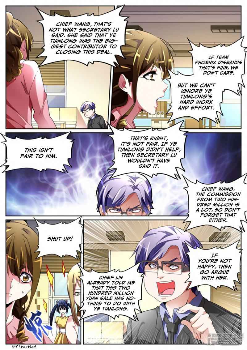 Talented Genius Chapter 109 - Page 8