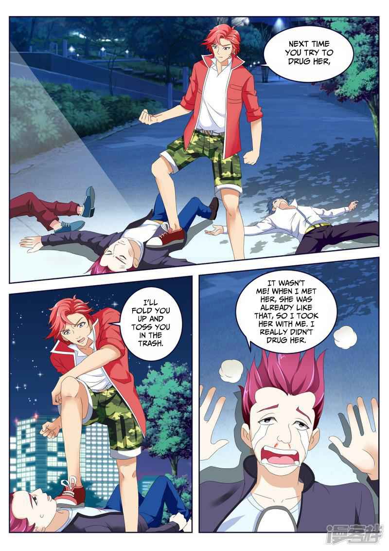 Talented Genius Chapter 11 - Page 13