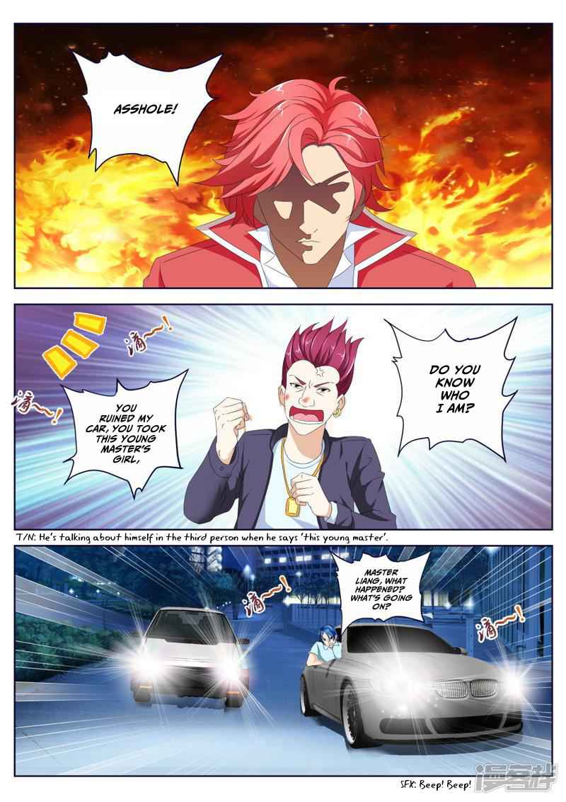 Talented Genius Chapter 11 - Page 9