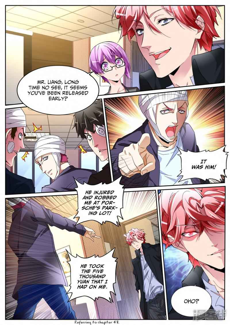 Talented Genius Chapter 110 - Page 13