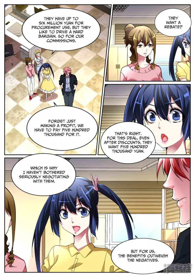 Talented Genius Chapter 110 - Page 5