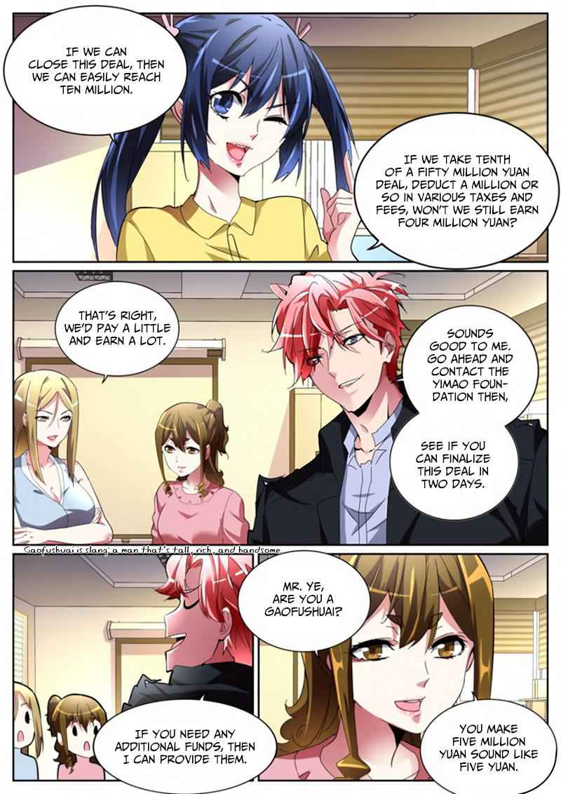 Talented Genius Chapter 110 - Page 6
