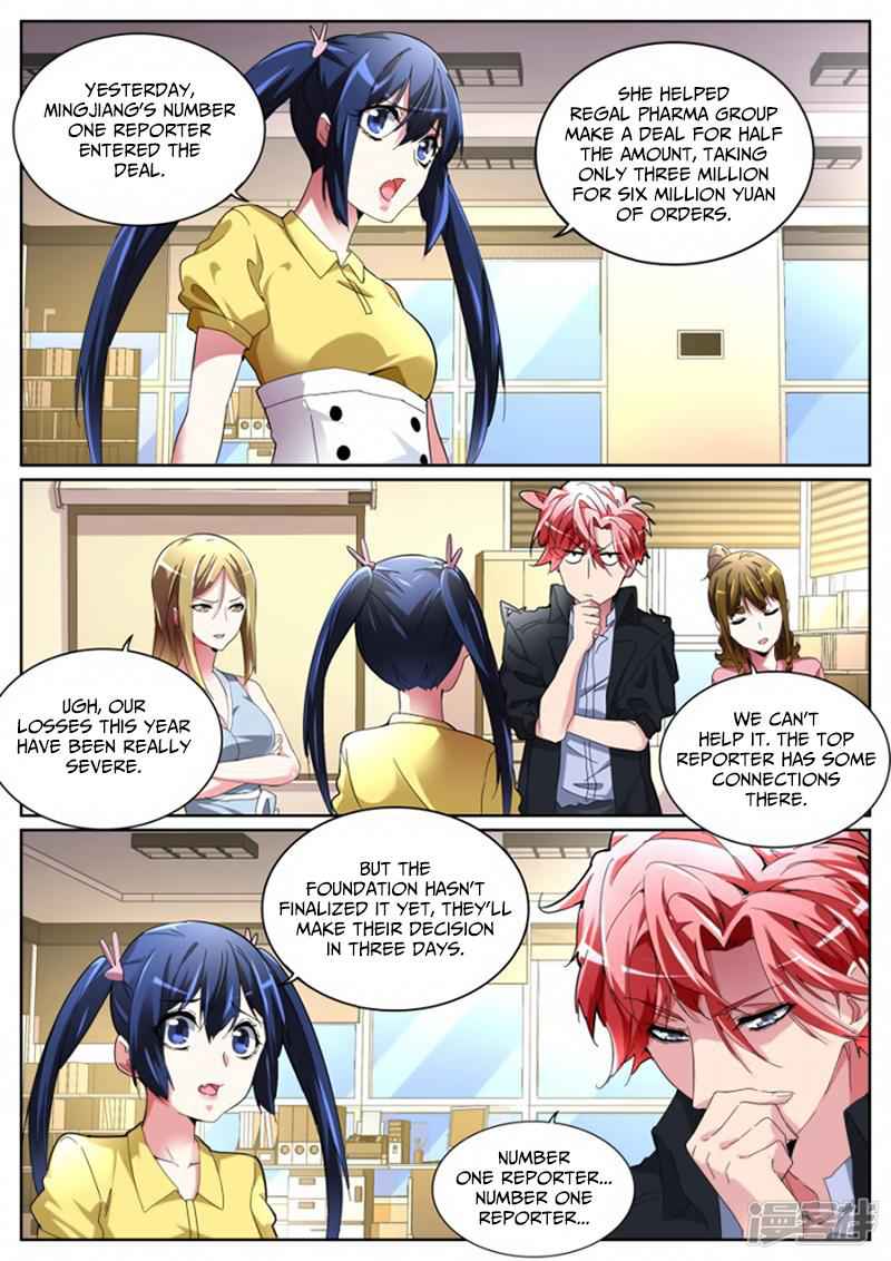Talented Genius Chapter 110 - Page 8
