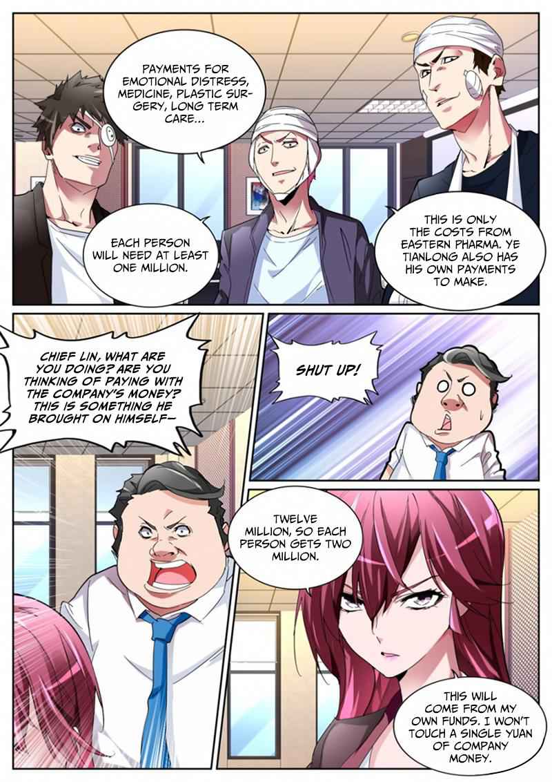Talented Genius Chapter 111 - Page 12