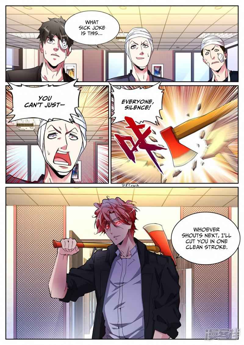 Talented Genius Chapter 111 - Page 14