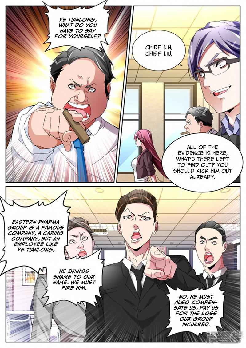 Talented Genius Chapter 111 - Page 6