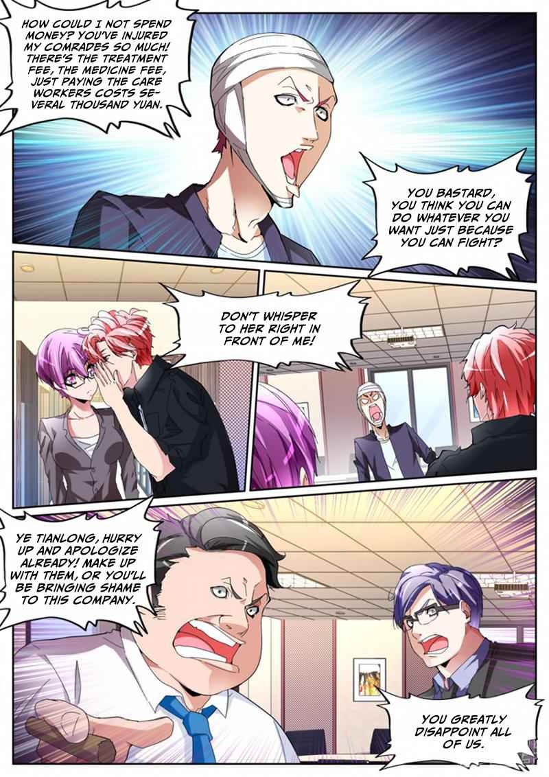 Talented Genius Chapter 111 - Page 9