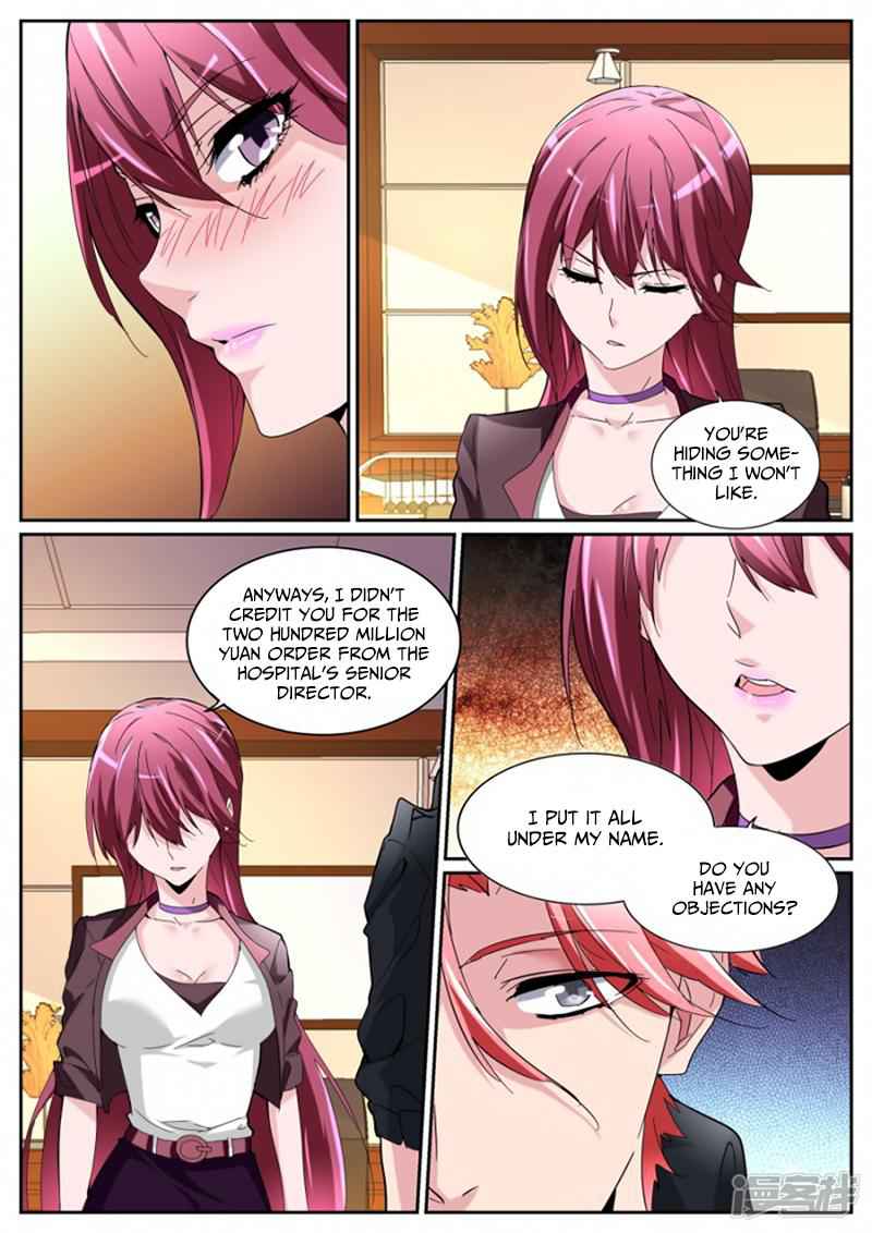 Talented Genius Chapter 112 - Page 14
