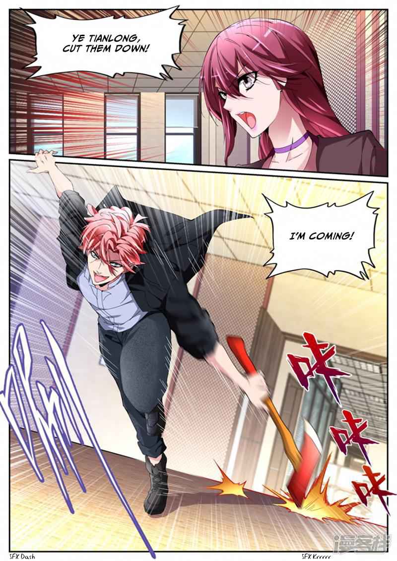 Talented Genius Chapter 112 - Page 5