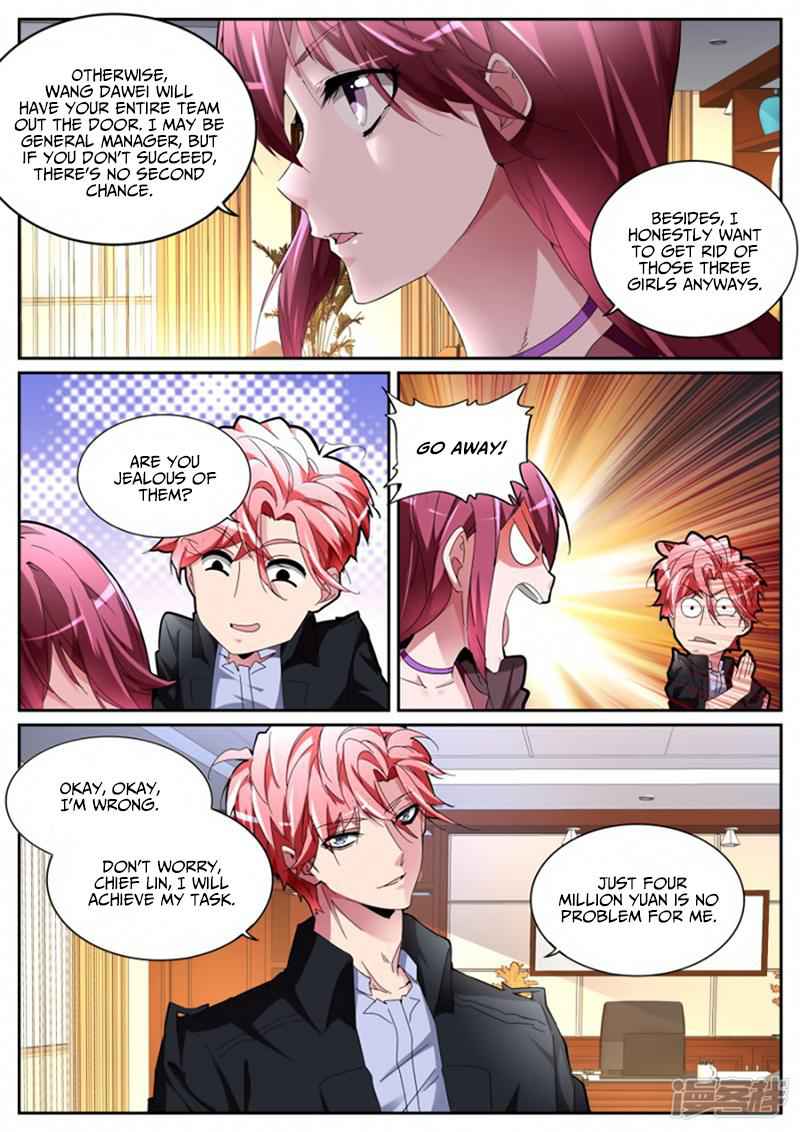 Talented Genius Chapter 113 - Page 7