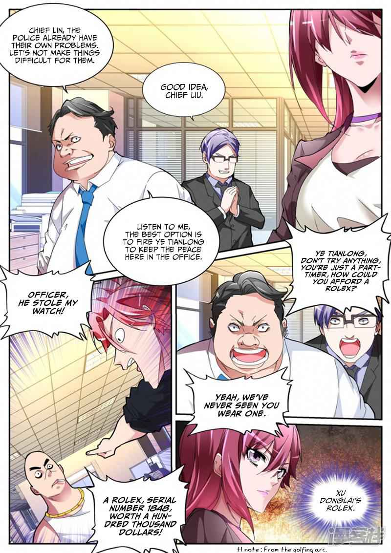 Talented Genius Chapter 114 - Page 12