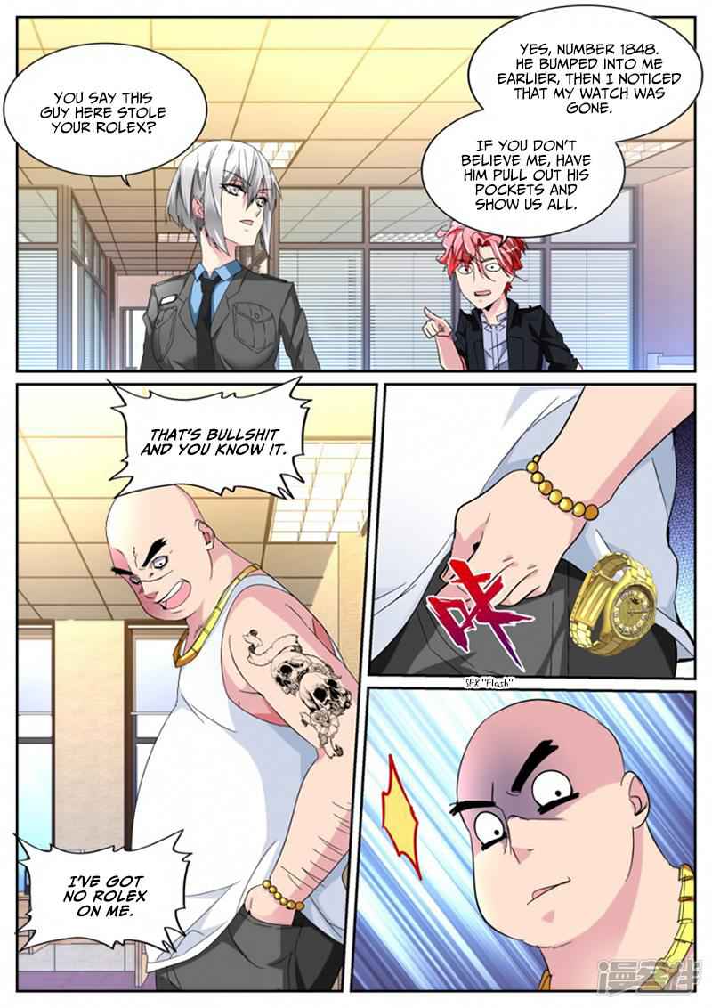Talented Genius Chapter 114 - Page 13
