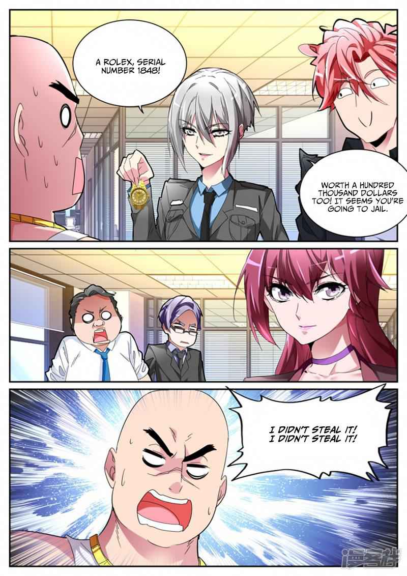 Talented Genius Chapter 114 - Page 14