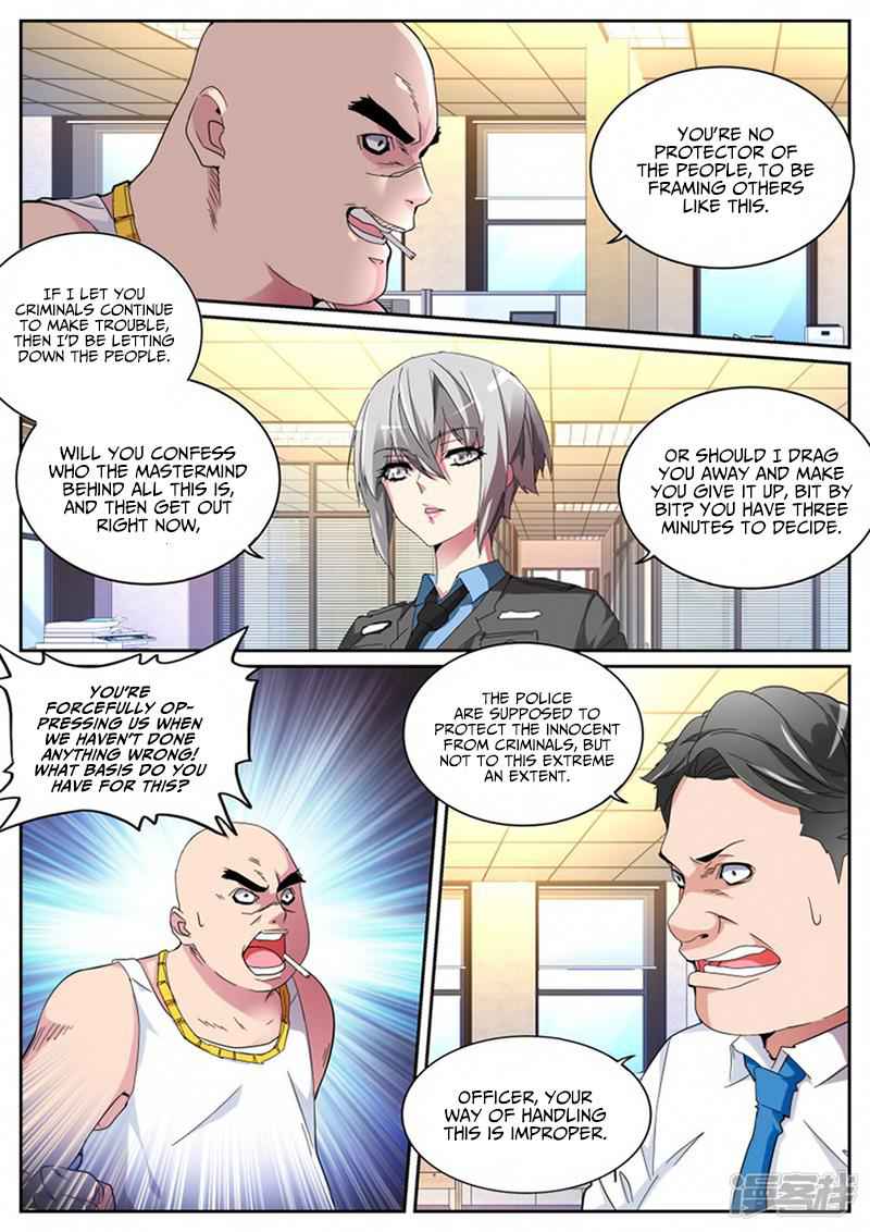 Talented Genius Chapter 114 - Page 7