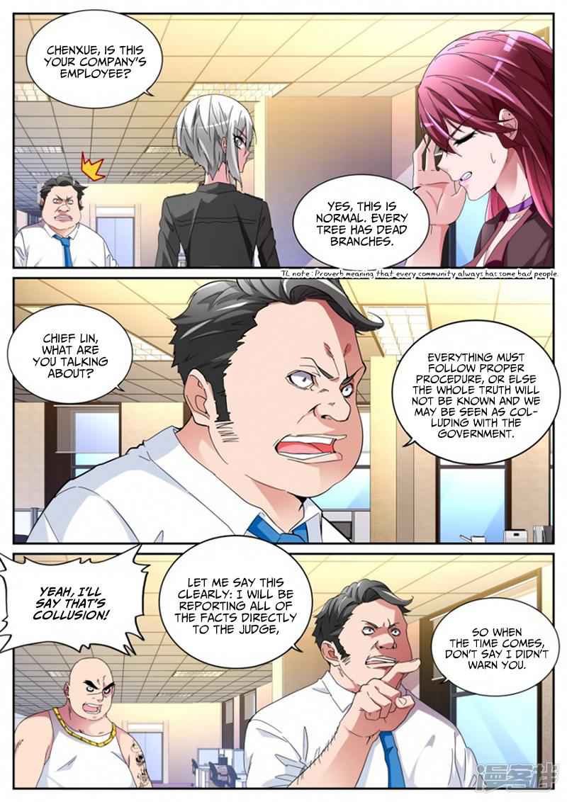 Talented Genius Chapter 114 - Page 8