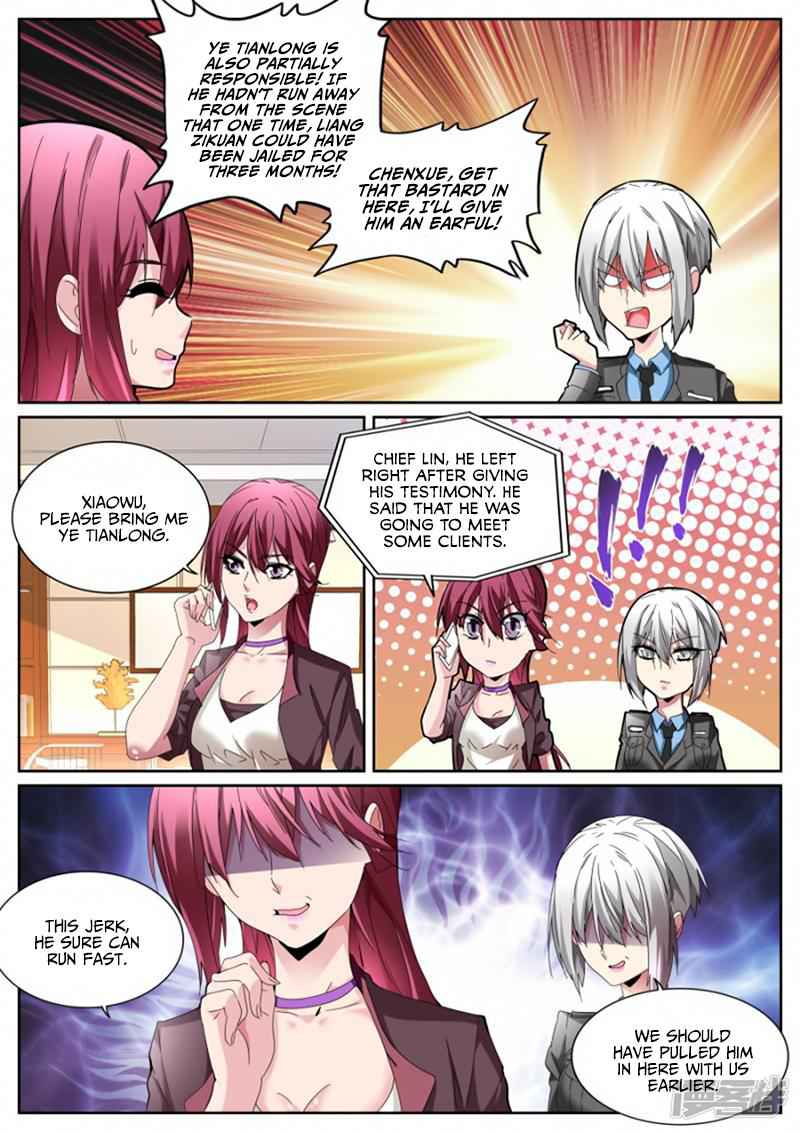 Talented Genius Chapter 115 - Page 11