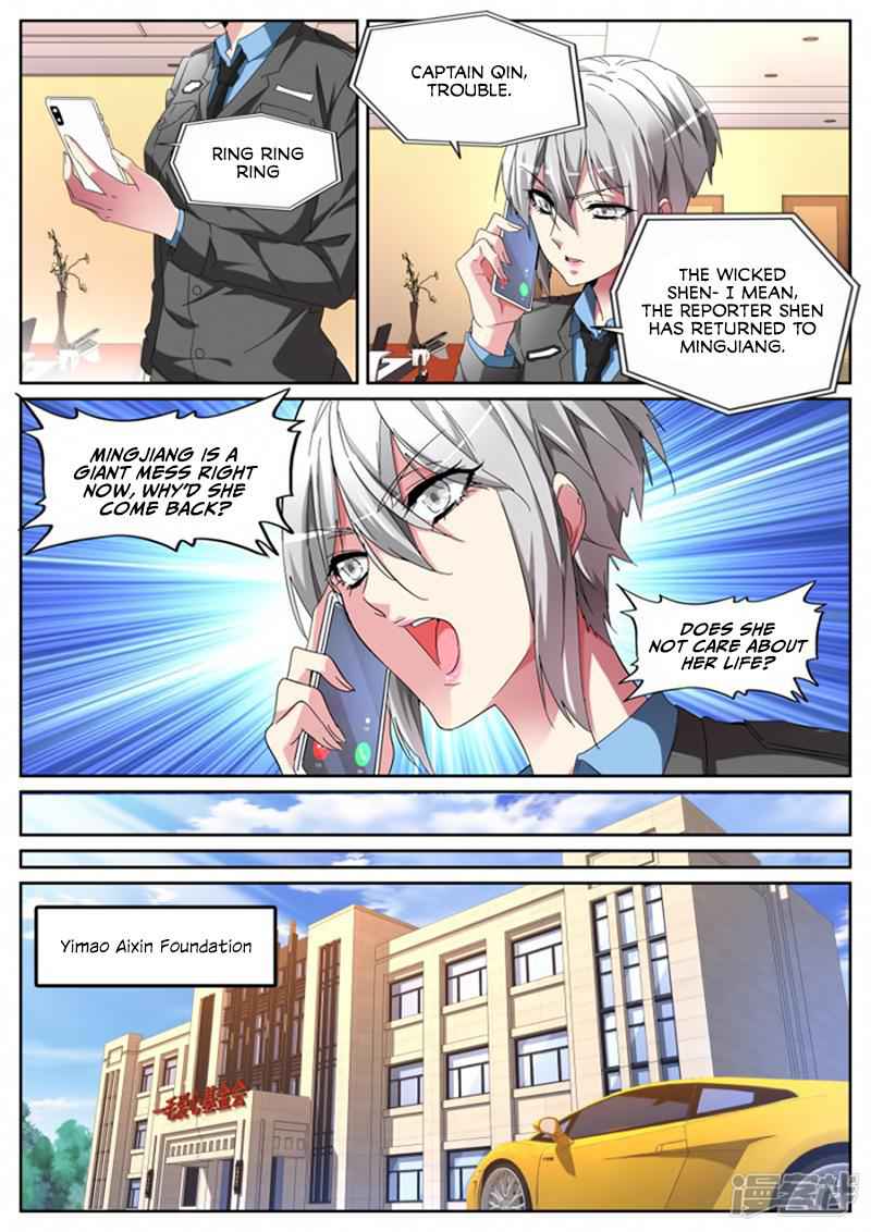 Talented Genius Chapter 115 - Page 12