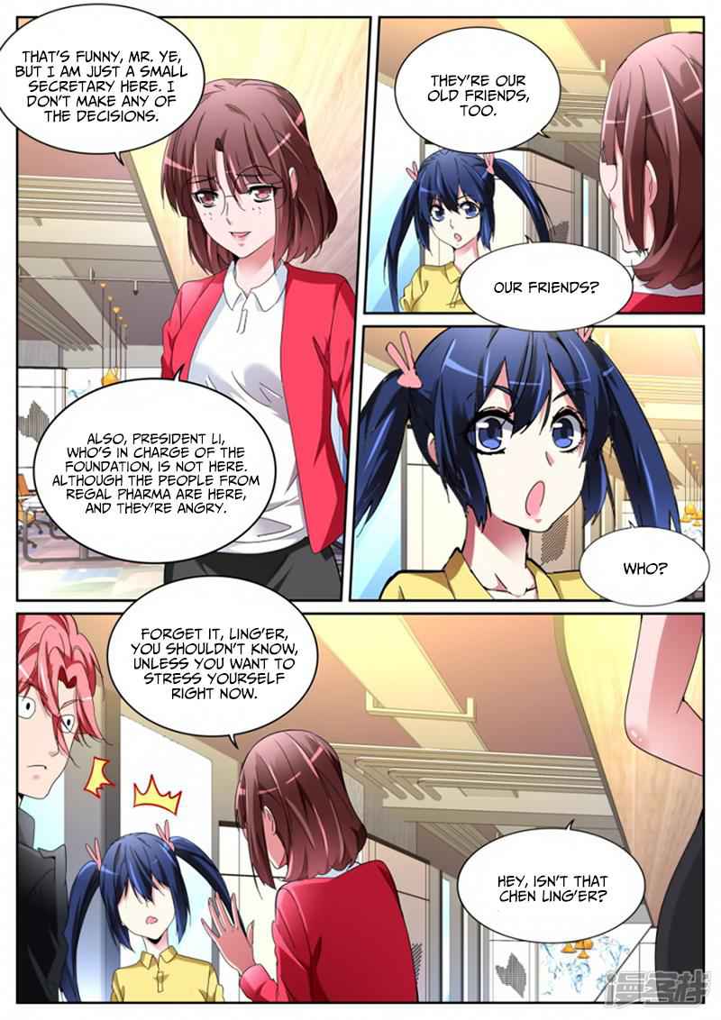 Talented Genius Chapter 115 - Page 14