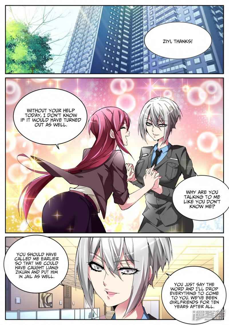 Talented Genius Chapter 115 - Page 4