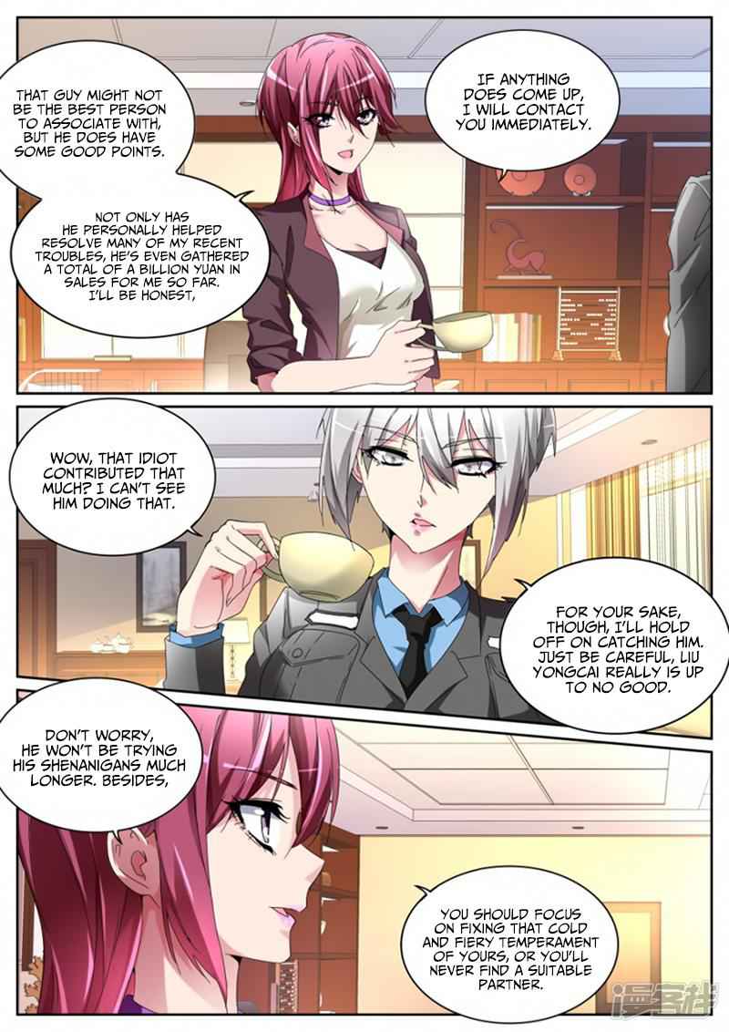 Talented Genius Chapter 115 - Page 6