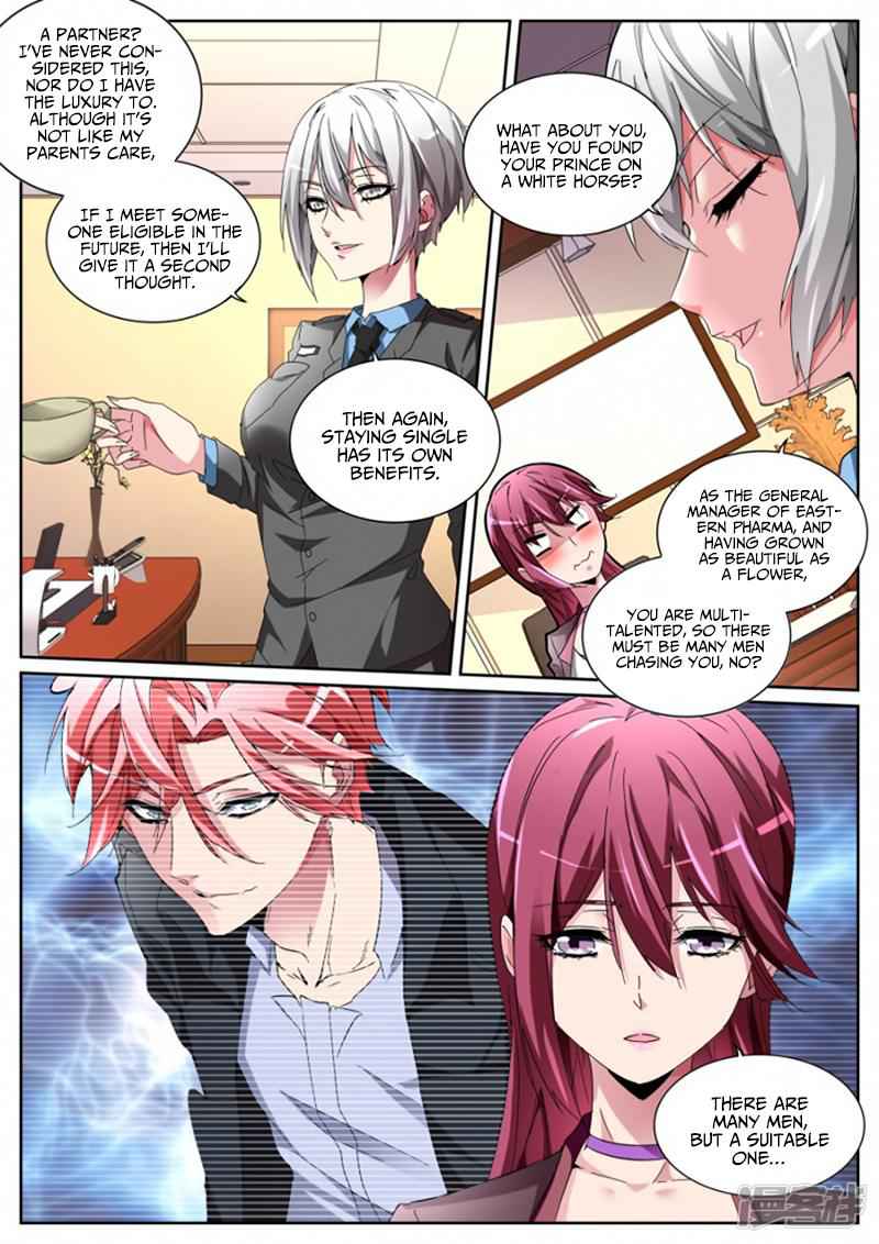Talented Genius Chapter 115 - Page 7