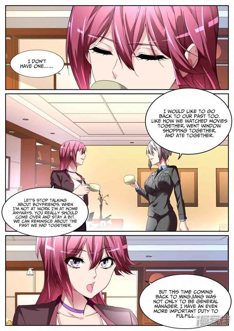Talented Genius Chapter 115 - Page 8