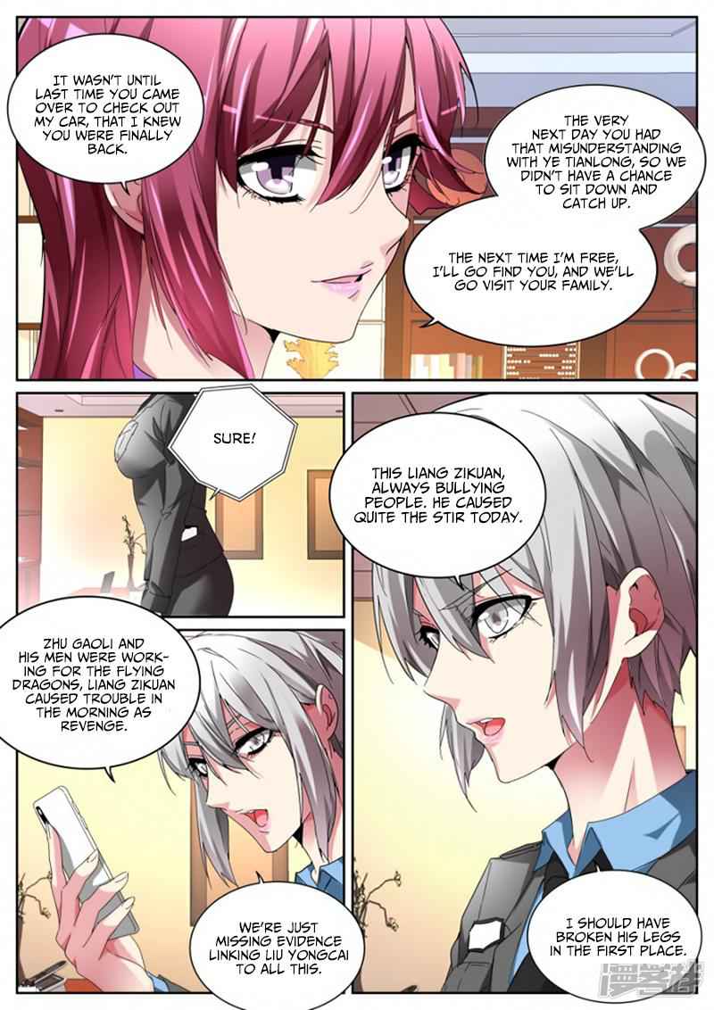 Talented Genius Chapter 115 - Page 10