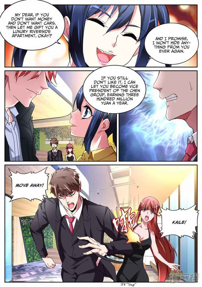 Talented Genius Chapter 116 - Page 14