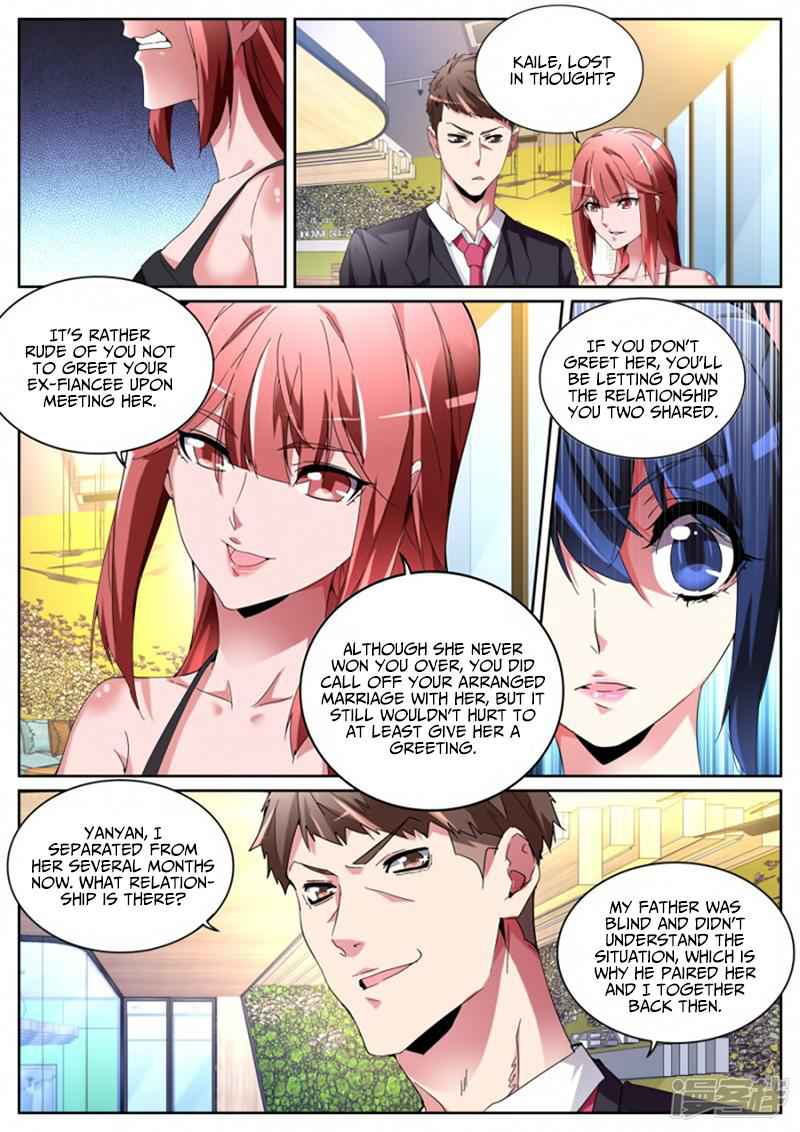 Talented Genius Chapter 116 - Page 7