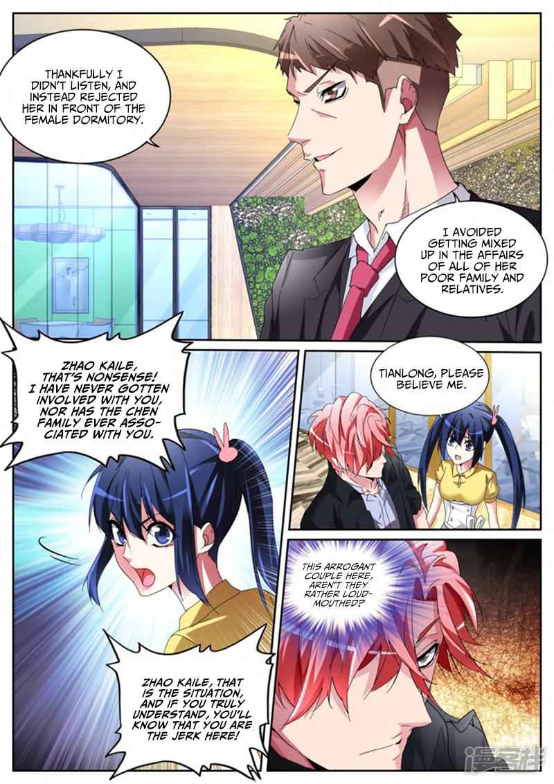 Talented Genius Chapter 116 - Page 8