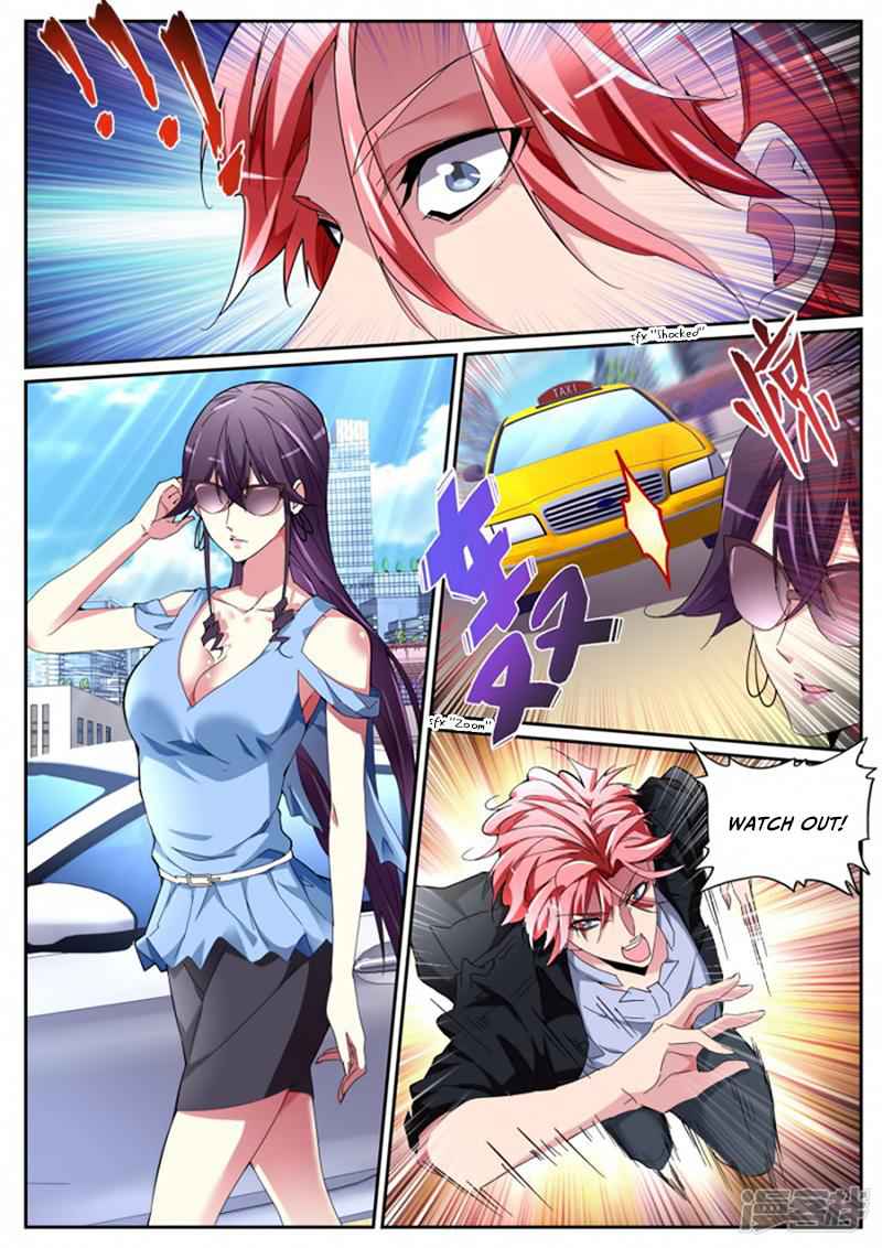 Talented Genius Chapter 117 - Page 12