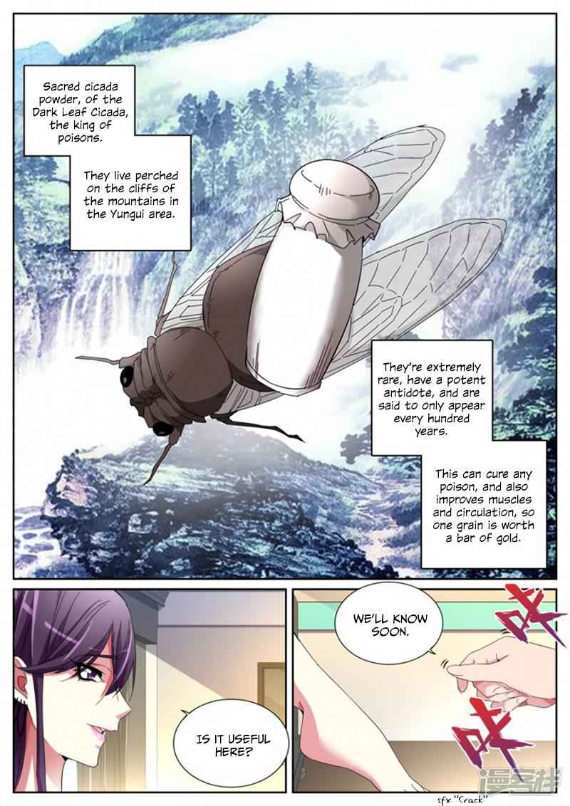Talented Genius Chapter 118 - Page 11