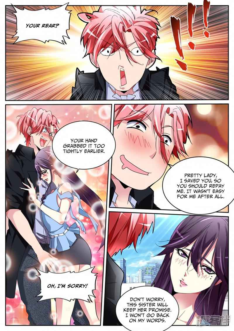 Talented Genius Chapter 118 - Page 5