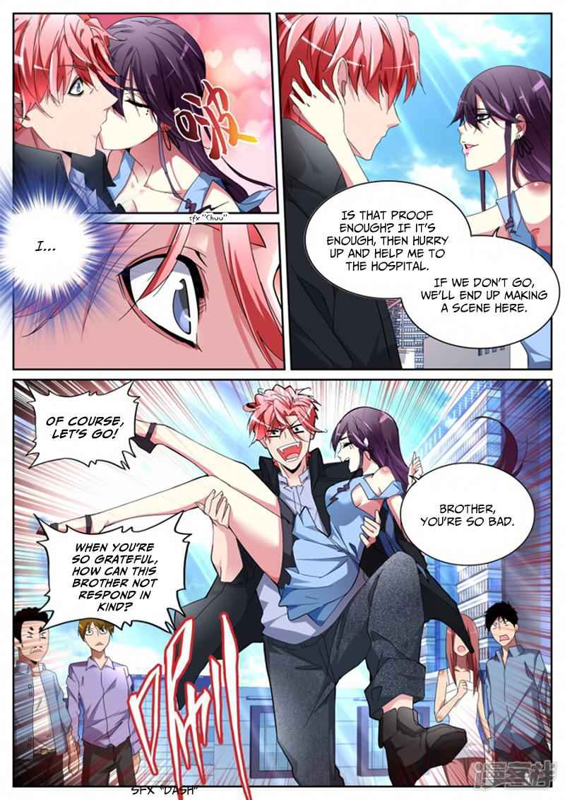 Talented Genius Chapter 118 - Page 6