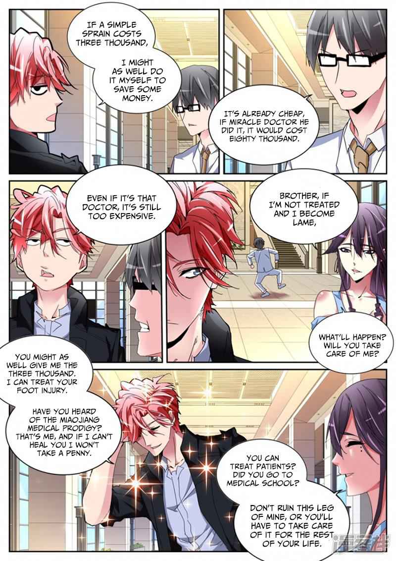 Talented Genius Chapter 118 - Page 8