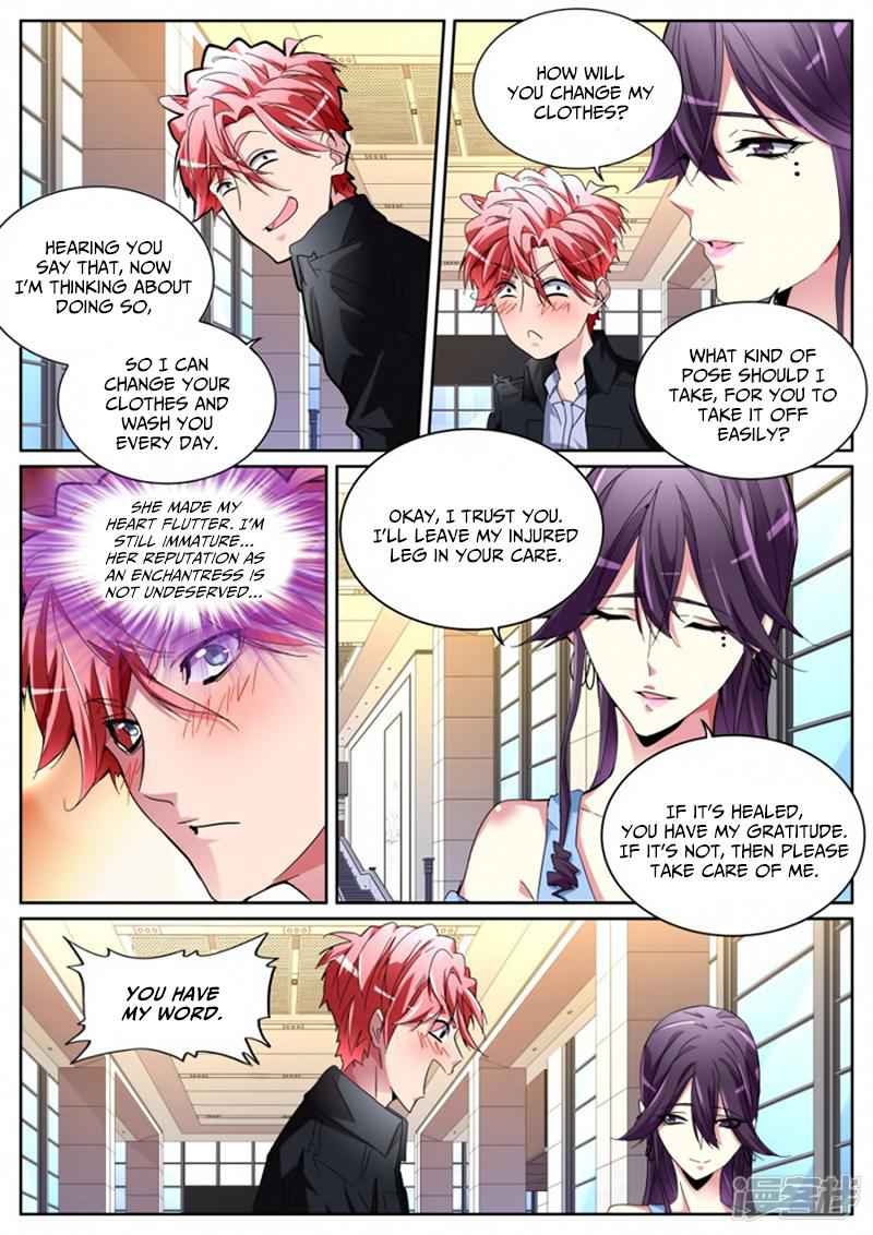 Talented Genius Chapter 118 - Page 9